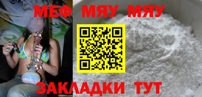 кокаин VHQ Конаково