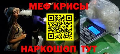 кокаин VHQ Конаково