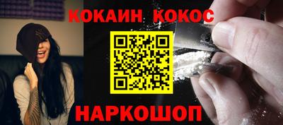 гашишное масло Кингисепп