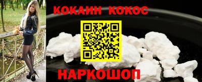 дмт Кинель