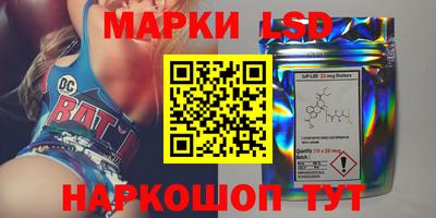 гашишное масло Кингисепп