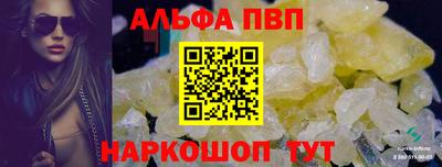 не бодяженный Кимры