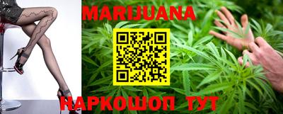 кокаин VHQ Конаково