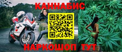 дмт Кинель