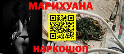 меф Комсомольск-на-Амуре