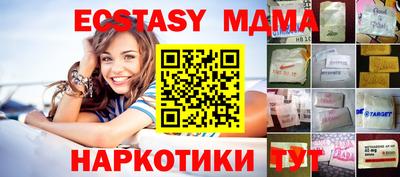 гашишное масло Кингисепп
