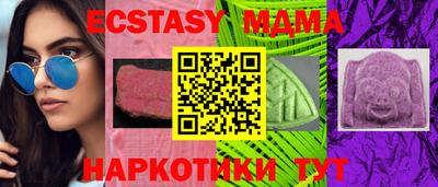 меф Комсомольск-на-Амуре