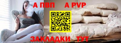 кокаин VHQ Конаково
