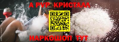 гашишное масло Кингисепп