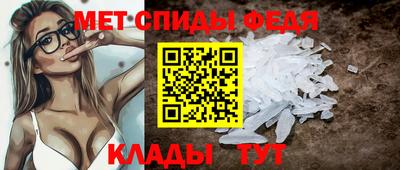 дмт Кинель