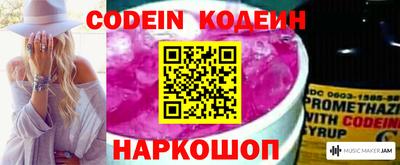 гашишное масло Кингисепп