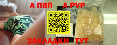 меф Комсомольск-на-Амуре