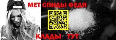 кокаин VHQ Конаково