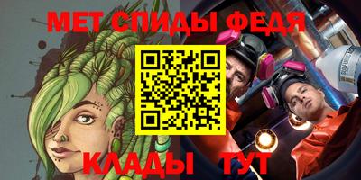 героин Коммунар