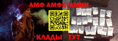 дмт Кинель