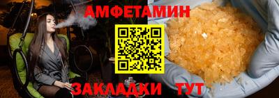 меф Комсомольск-на-Амуре