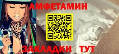 не бодяженный Кимры
