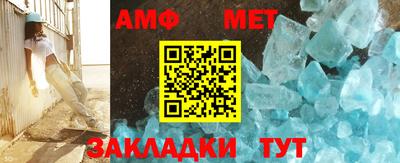 не бодяженный Кимры