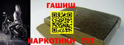 героин Коммунар