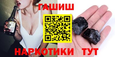 не бодяженный Кимры