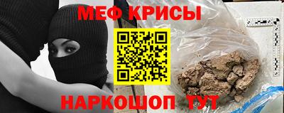 героин Коммунар