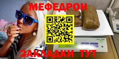 героин Коммунар