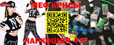 дмт Кинель