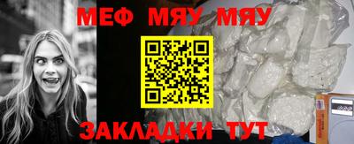 героин Коммунар