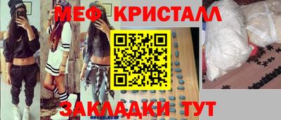 дмт Кинель