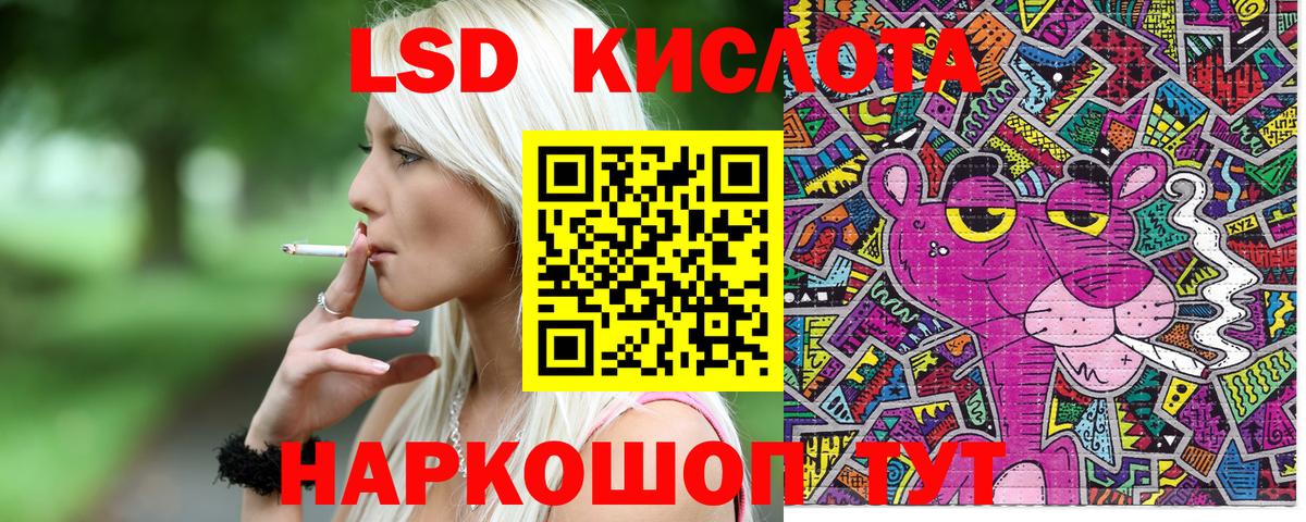 Марки NBOMe 1,5мг  Вход с VPN  Кострома  Марки NBOMe 1,5мг 